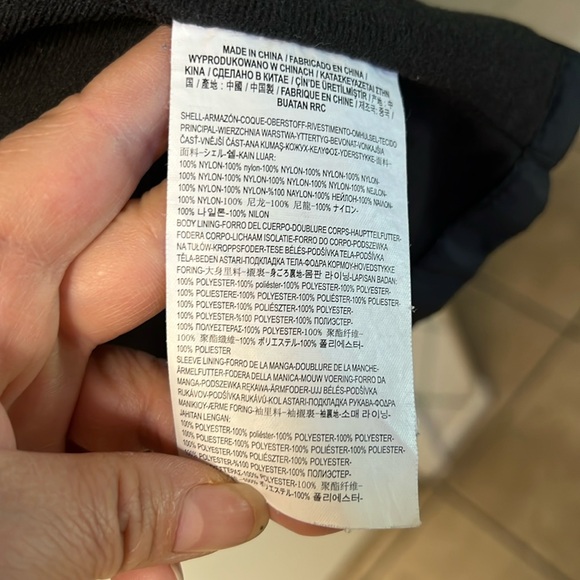 Vans Windbreaker, Waterproof Jacket - Picture 8 of 9